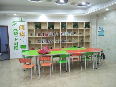 邵阳市树人教育咨询