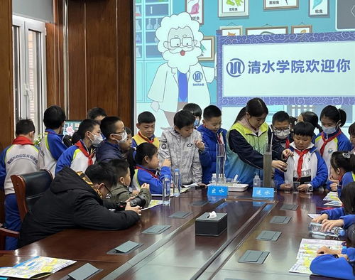 青岛崂山 生态环保课堂 搬进 污水处理厂