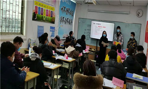 新闻中心 郑州心睿教育咨询