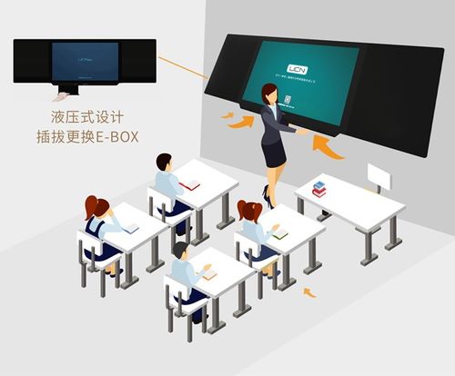 2021泛普产品发布会暨教育信息化战略研讨会,10.23 10.25与您相约成都共襄盛举