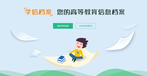 两会 专升本 学生将会成为 大国工匠 的主力军